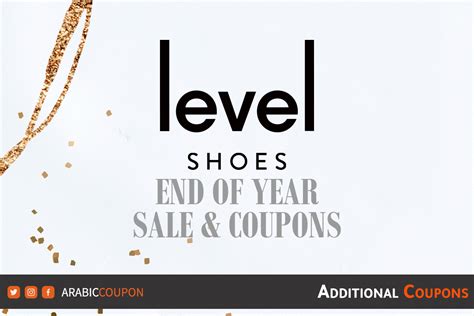 level shoes saudi arabia.